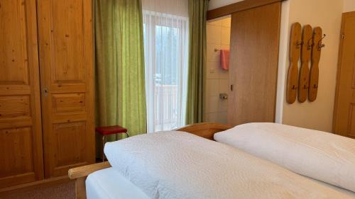 Weidach Apartment | Birkenhof