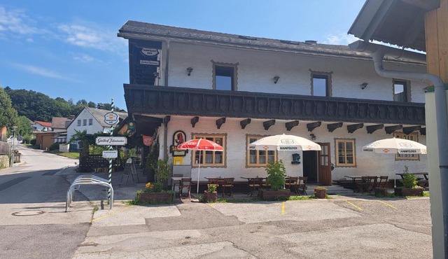 Dorfgasthof und Frühstückspension Tiefenbacher