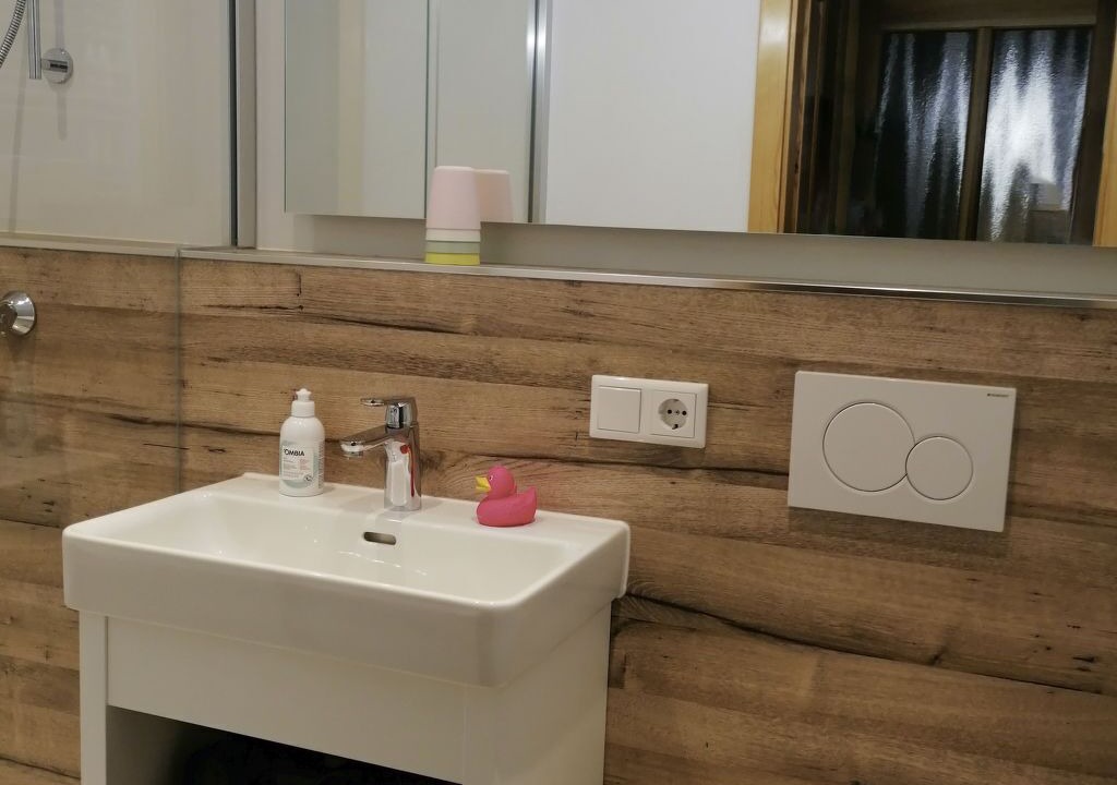 Photo of Bathroom in Muehlbach Am Hochkoenig