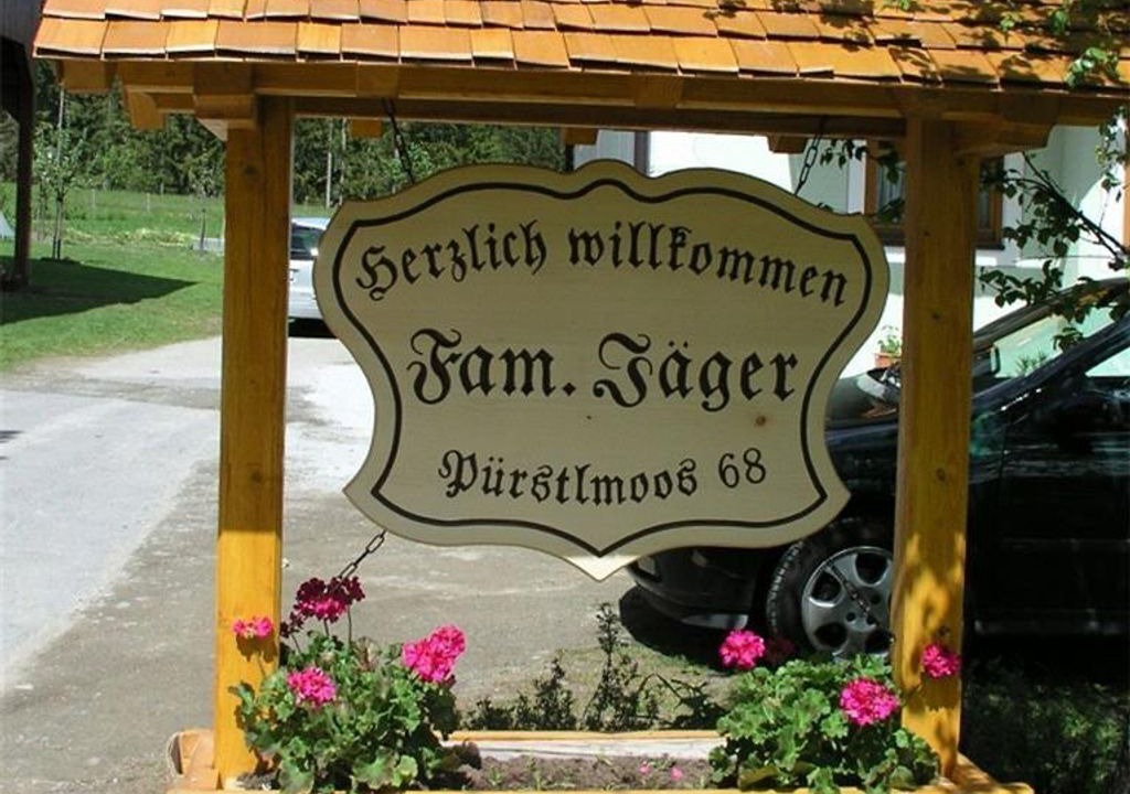 Photo of Outdoor in Mariapfarr