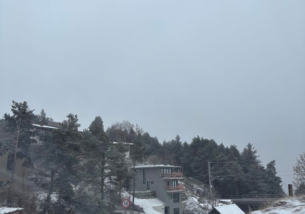 Photo of Outdoor in Reith bei Seefeld