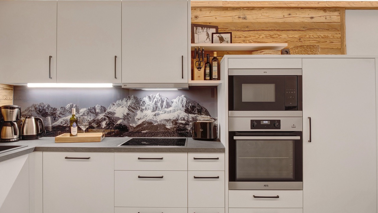 Photo of Kitchen in Paß Thurn
