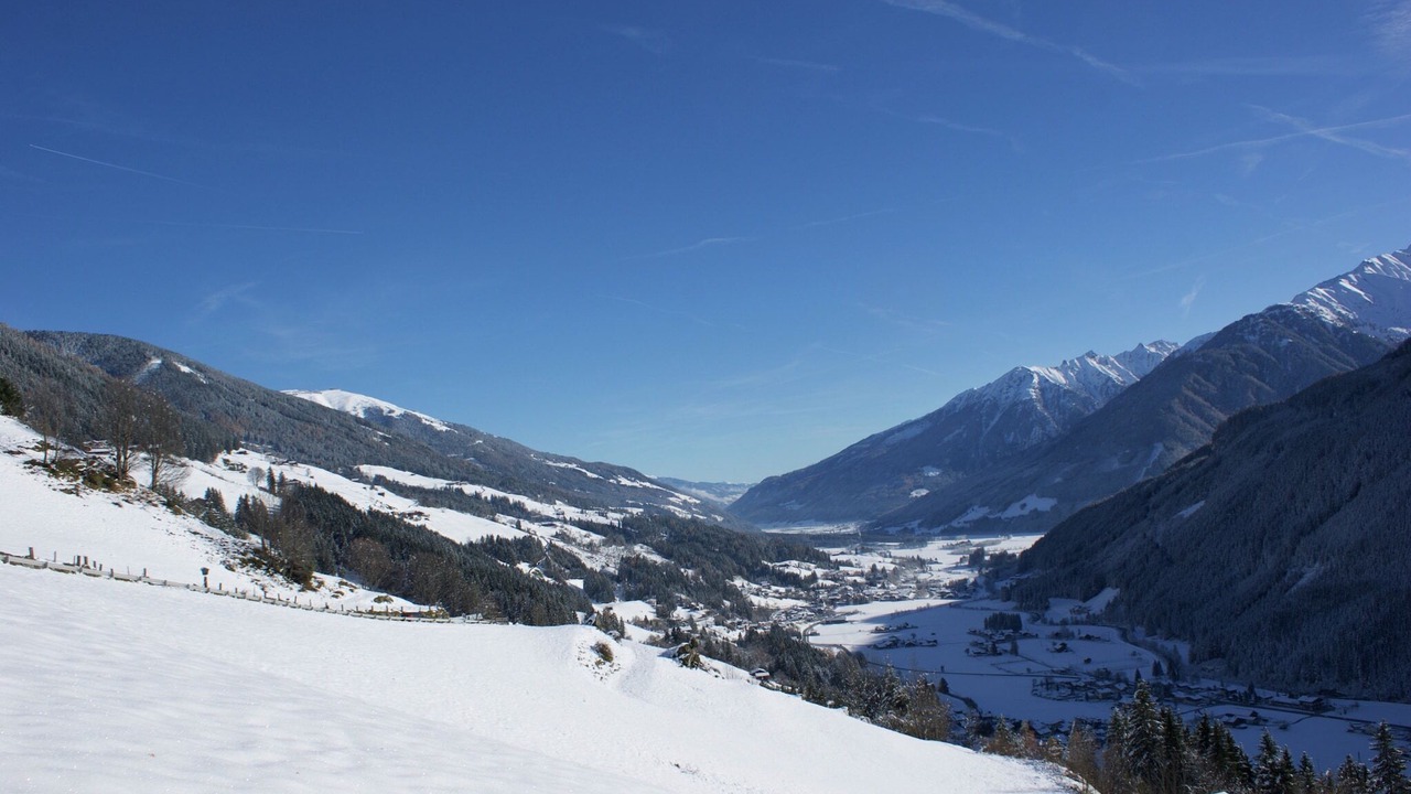 Photo of Outdoor in Wald im Pinzgau