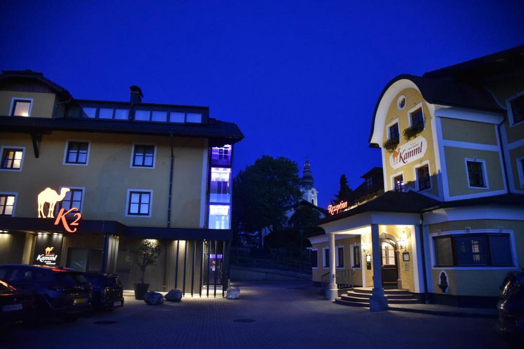 Photo of Others in Siezenheim
