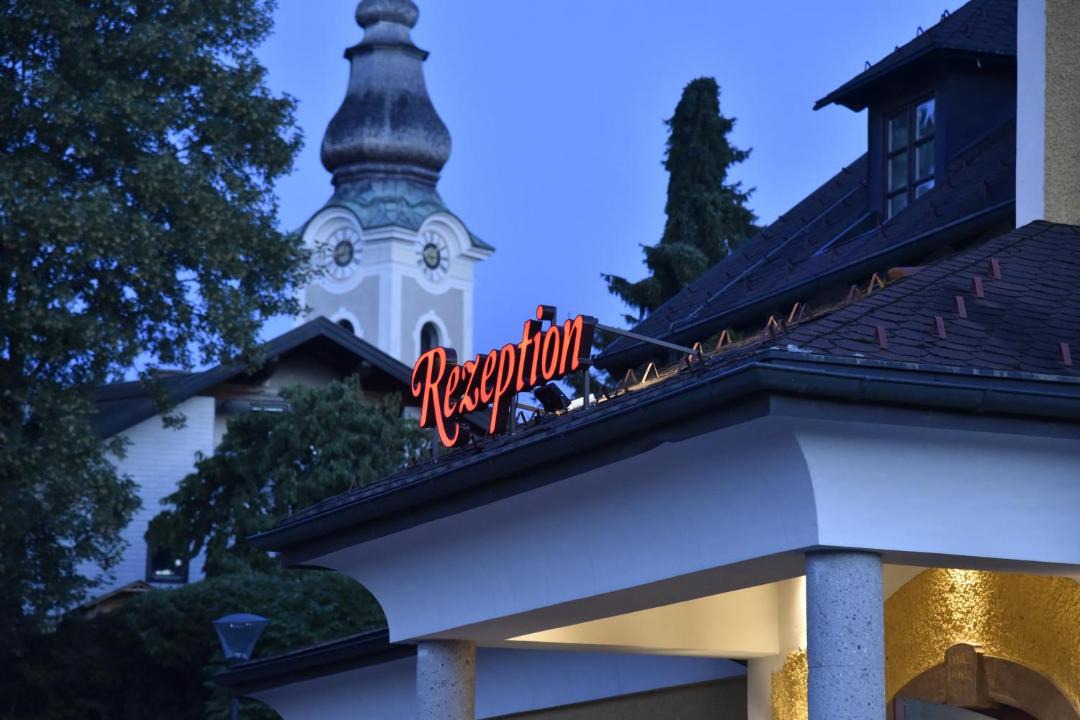 Photo of Others in Siezenheim