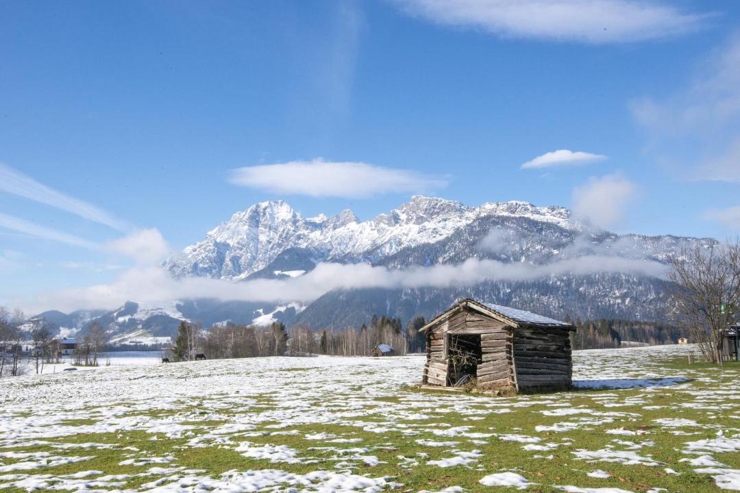 Photo of Others in Saalfelden am Steinernen Meer
