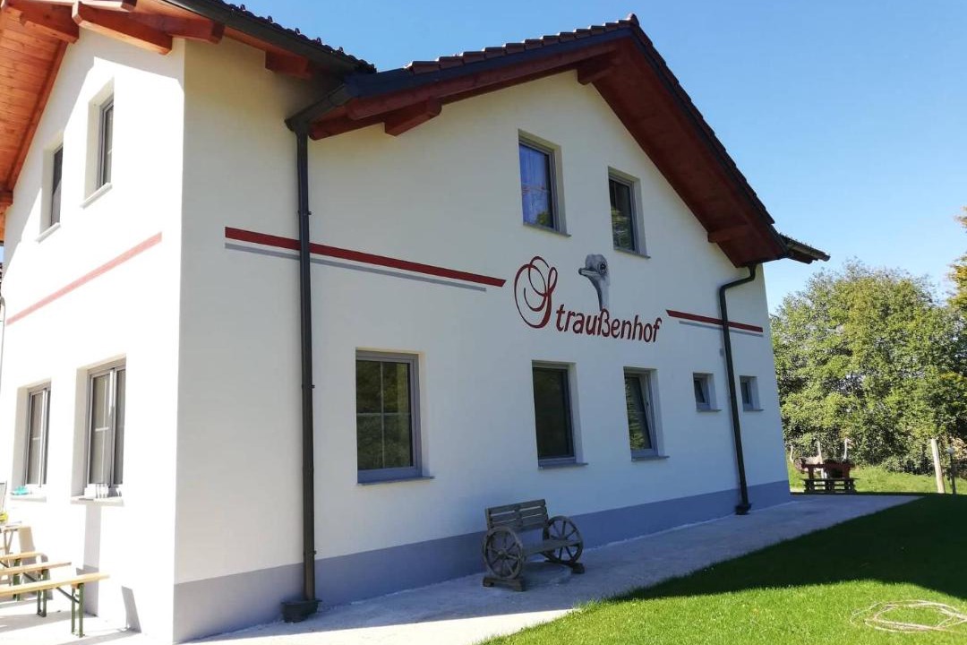 Photo of Others in Oberndorf an der Melk