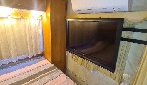 Mobile Home