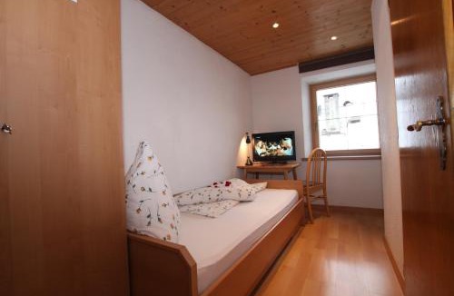 Nauders Bed & Breakfast | Gästeheim Anni Winkler