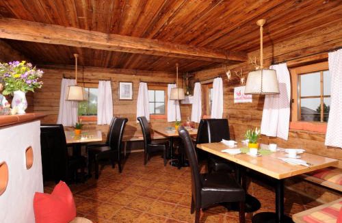 Vorderlanersbach House | Ferienhaus Martlerhof