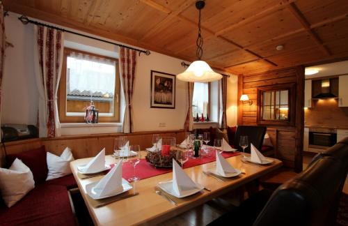 Ramsau im Zillertal House | Chalet Johanna
